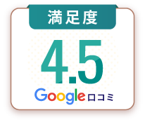 バッジ3